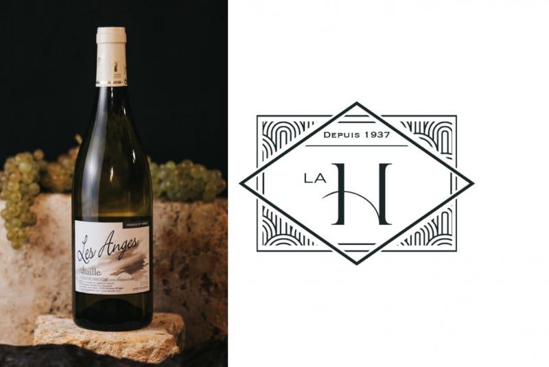 Domaine de la Haille